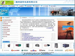 以誠信贏訂單 網(wǎng)絡(luò)技術(shù)行業(yè)資訊