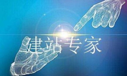 企業網站建設 質量為先，價格在后，軟硬件研發的雙重賦能